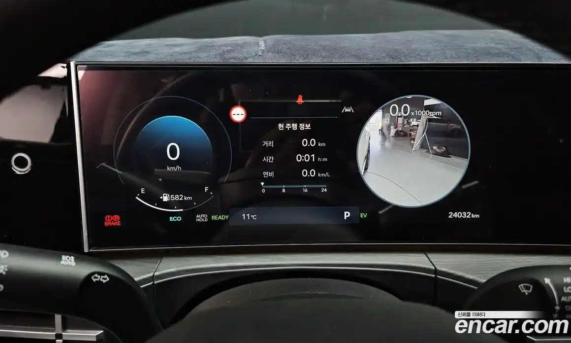 Hyundai Santa Fe 2025 1.6 Автомат в Москве № 146402, фото 4