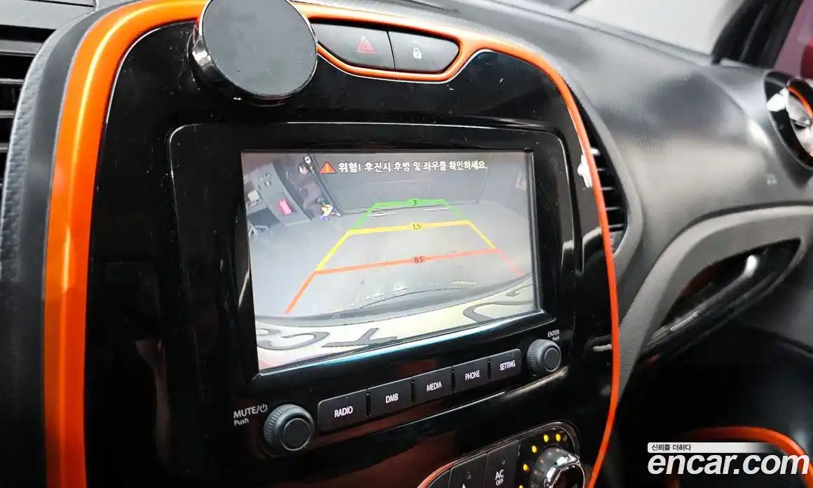 Renault QM3 2015 1.5 Автомат в Москве № 148890, фото 15