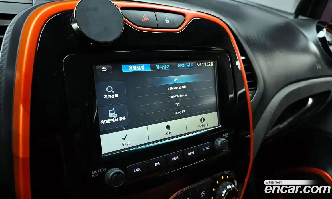 Renault QM3 2015 1.5 Автомат в Москве № 148890, фото 18