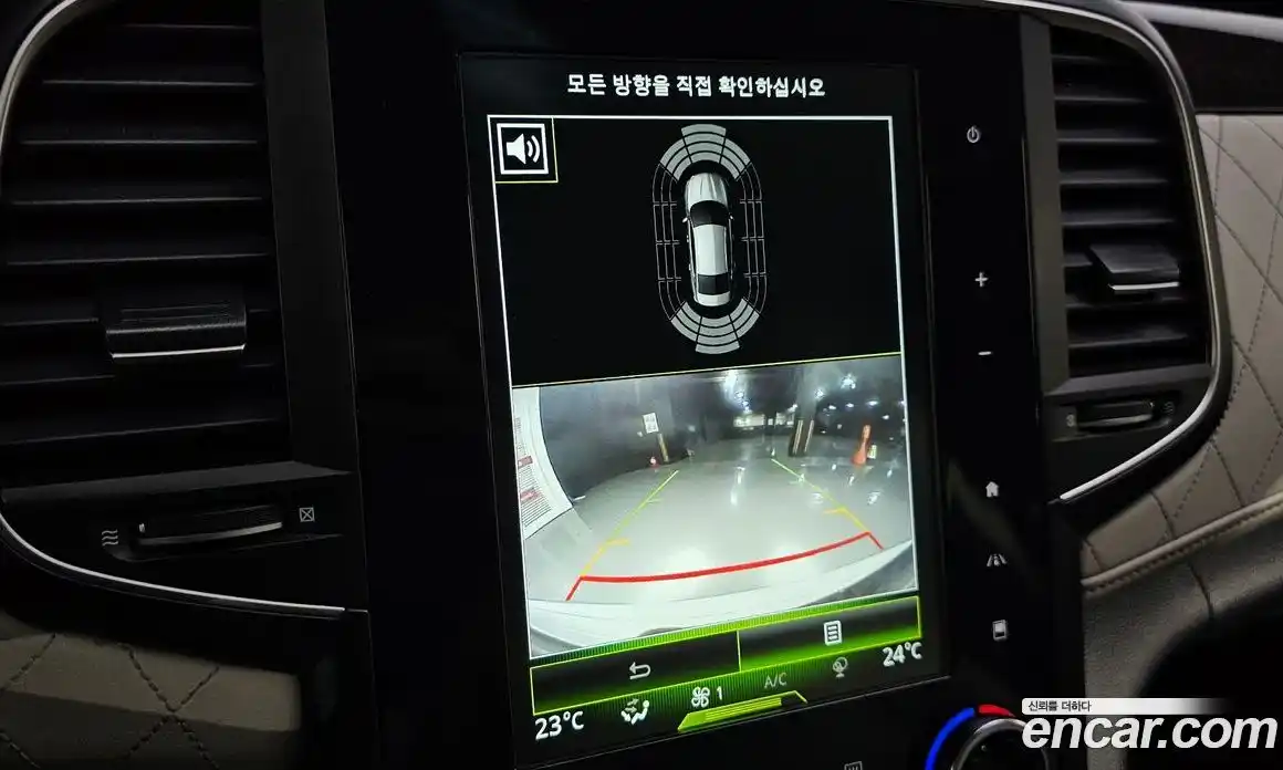 Renault SM6 2016 2.0 Автомат в Москве № 150158, фото 5