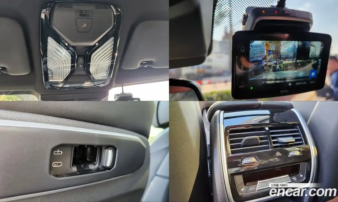 BMW X5 2025 3.0 Автомат в Москве № 153215, фото 18