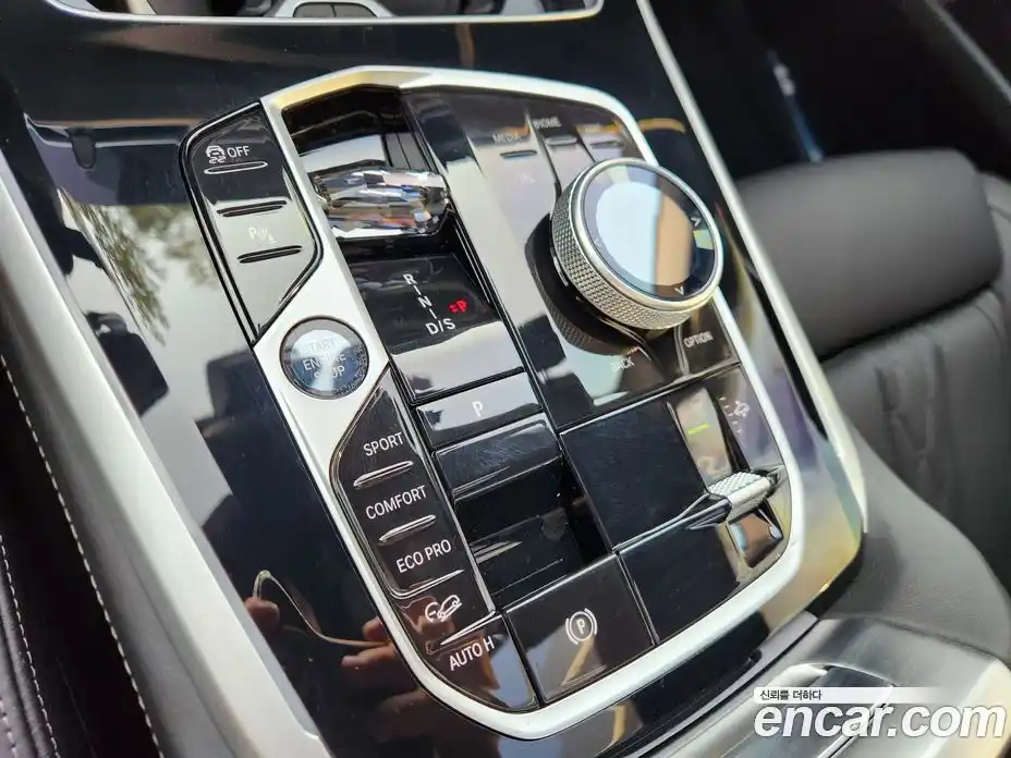 BMW X5 2025 3.0 Автомат в Москве № 153215, фото 9