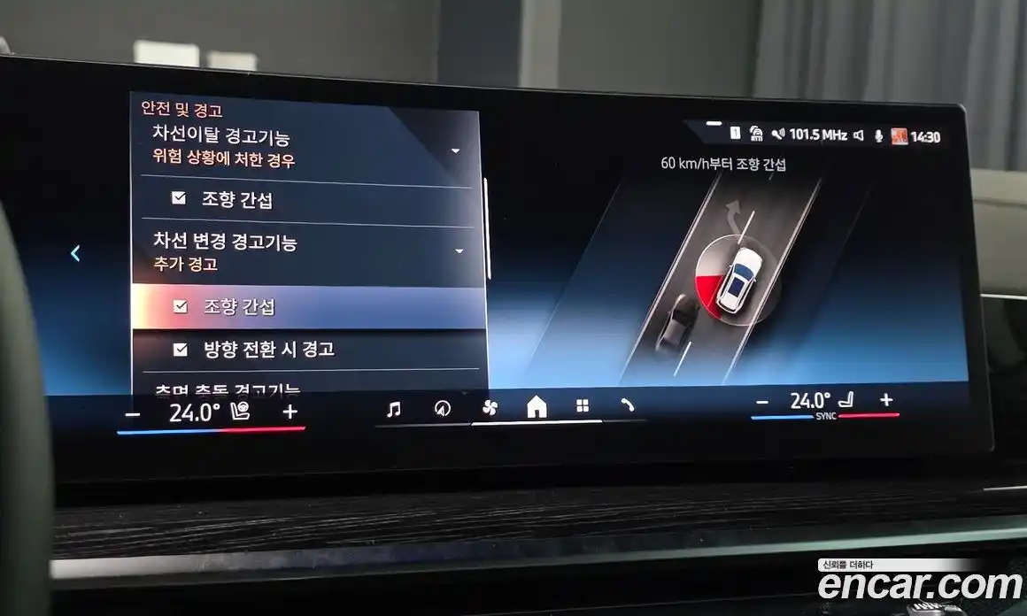 BMW X5 2025 3.0 Автомат в Москве № 153293, фото 15