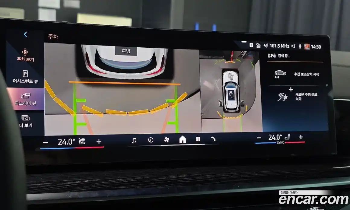 BMW X5 2025 3.0 Автомат в Москве № 153293, фото 10