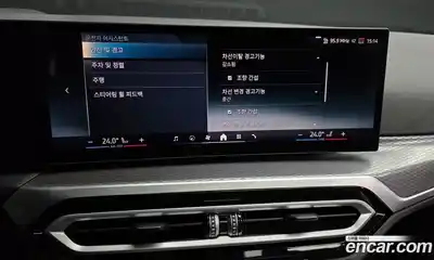 BMW i4 2024 0.2 Автомат в Москве № 154100, миниатюра 3