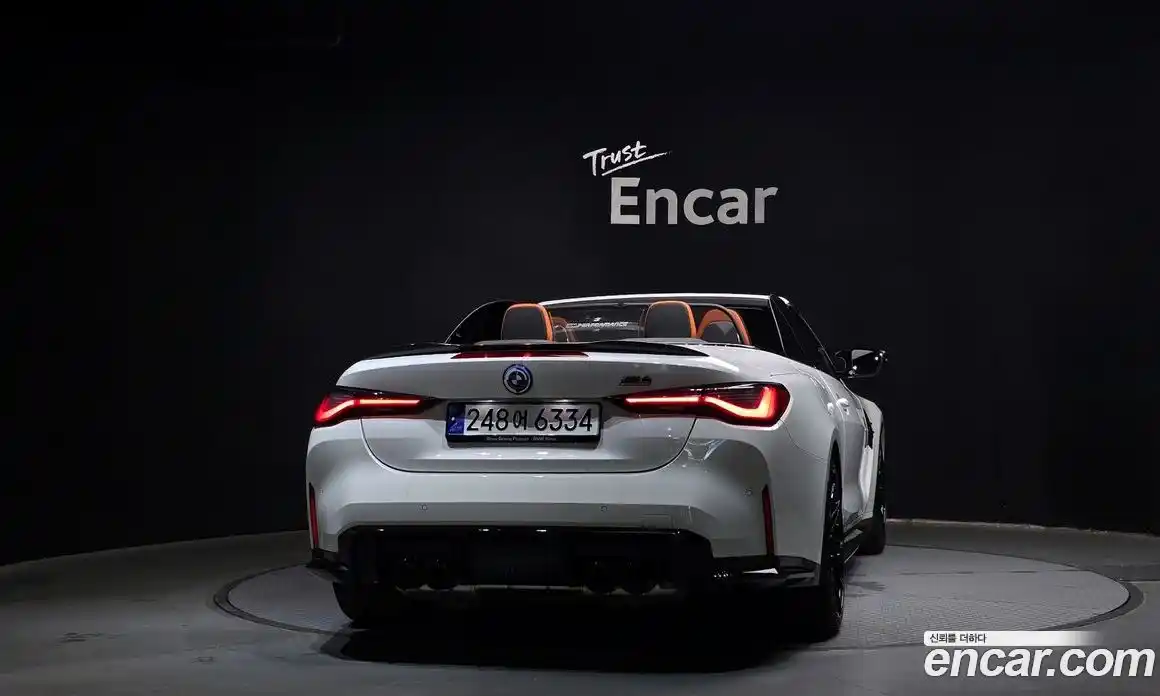 BMW M4 2023 3.0 Автомат в Москве № 154104, фото 11