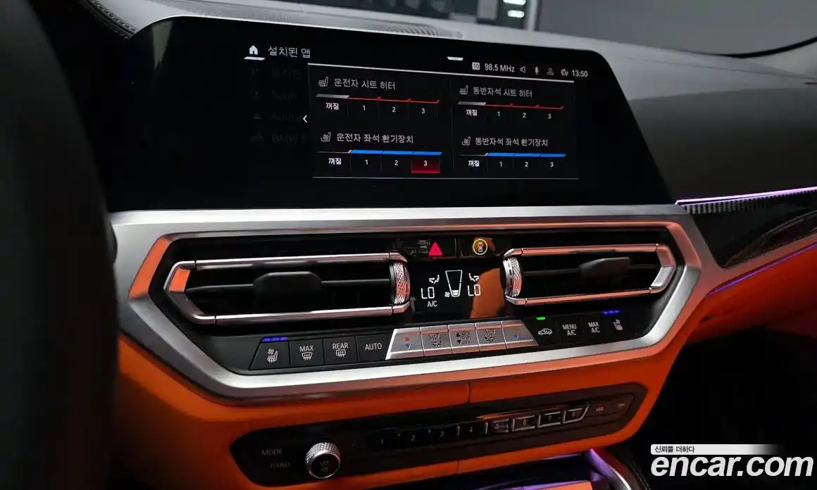 BMW M4 2023 3.0 Автомат в Москве № 154104, фото 20