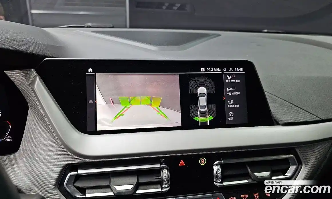 BMW 2-Series 2021 2.0 Автомат в Москве № 155144, фото 20