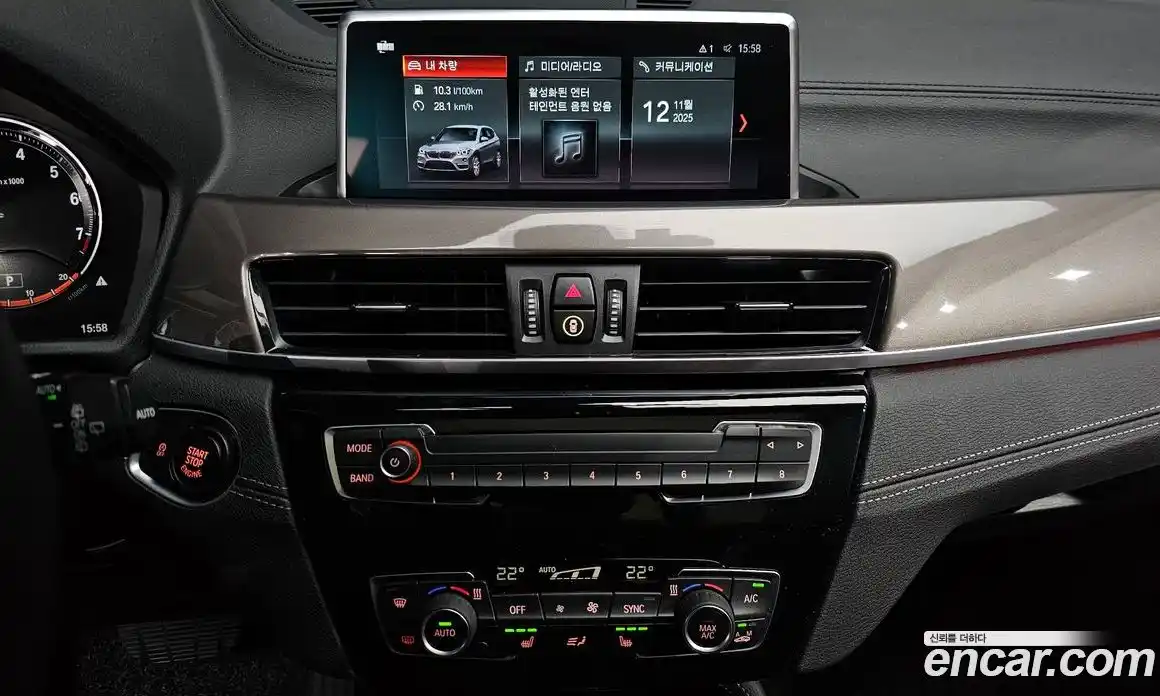 BMW X1 2021 2.0 Автомат в Москве № 156238, фото 13