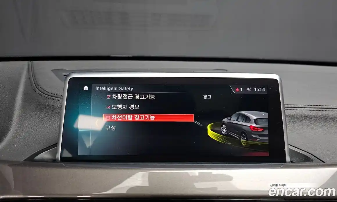 BMW X1 2021 2.0 Автомат в Москве № 156238, фото 16