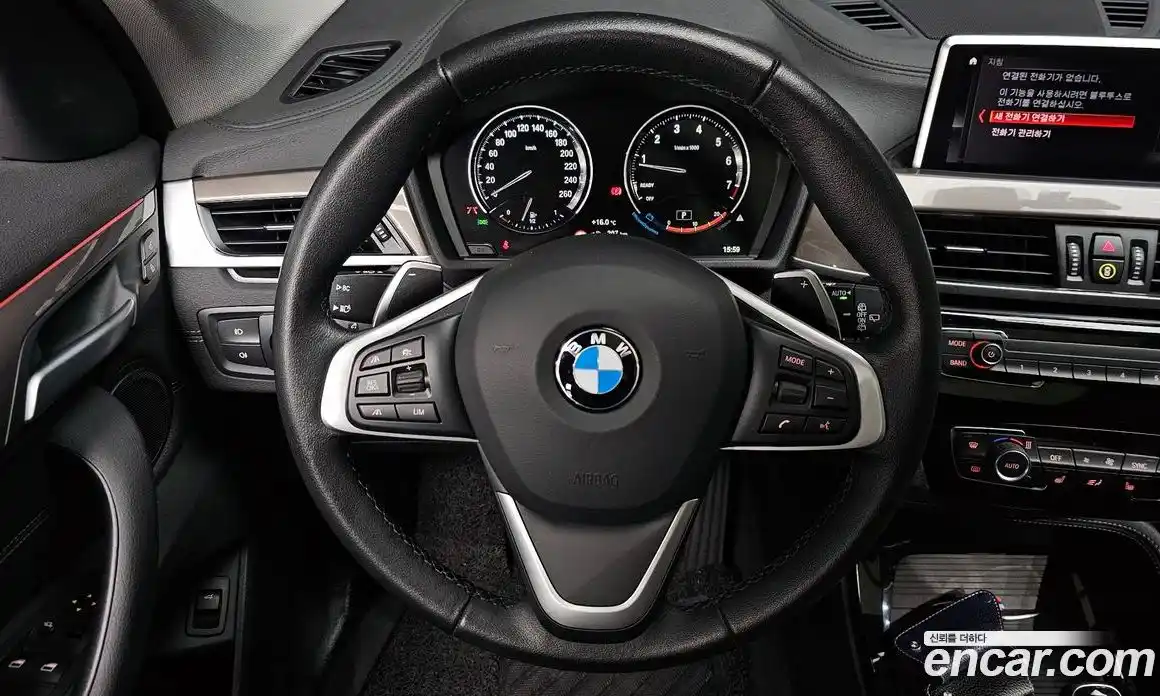 BMW X1 2021 2.0 Автомат в Москве № 156238, фото 9