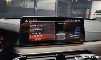 BMW Gran Turismo 2021 3.0 Автомат в Москве № 157483, миниатюра 4