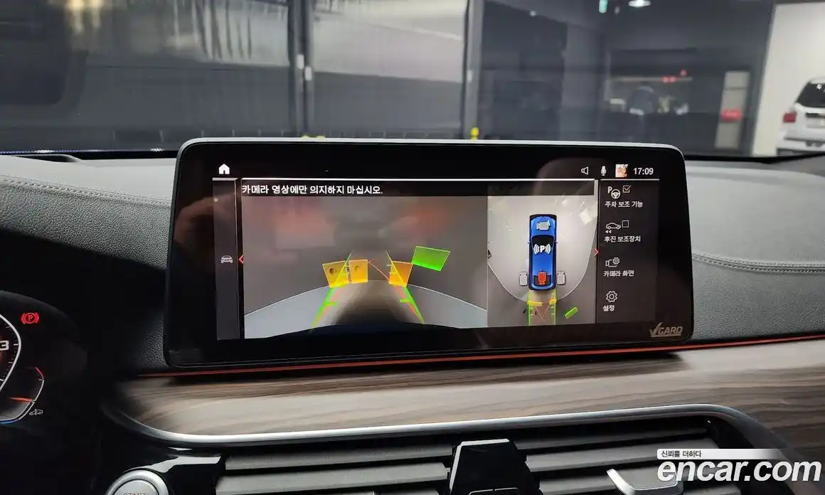 BMW Gran Turismo 2021 3.0 Автомат в Москве № 157483, фото 8