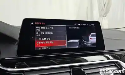 BMW 5-Series 2020 2.0 Автомат в Москве № 157540, миниатюра 2