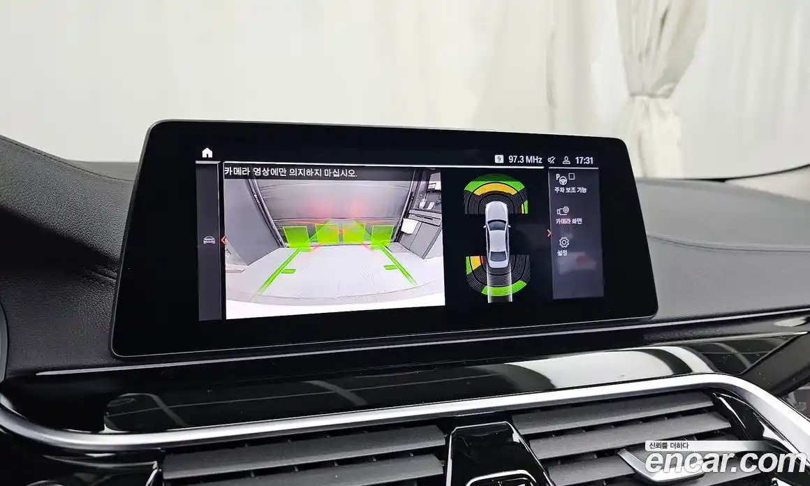 BMW 5-Series 2020 2.0 Автомат в Москве № 157540, фото 8