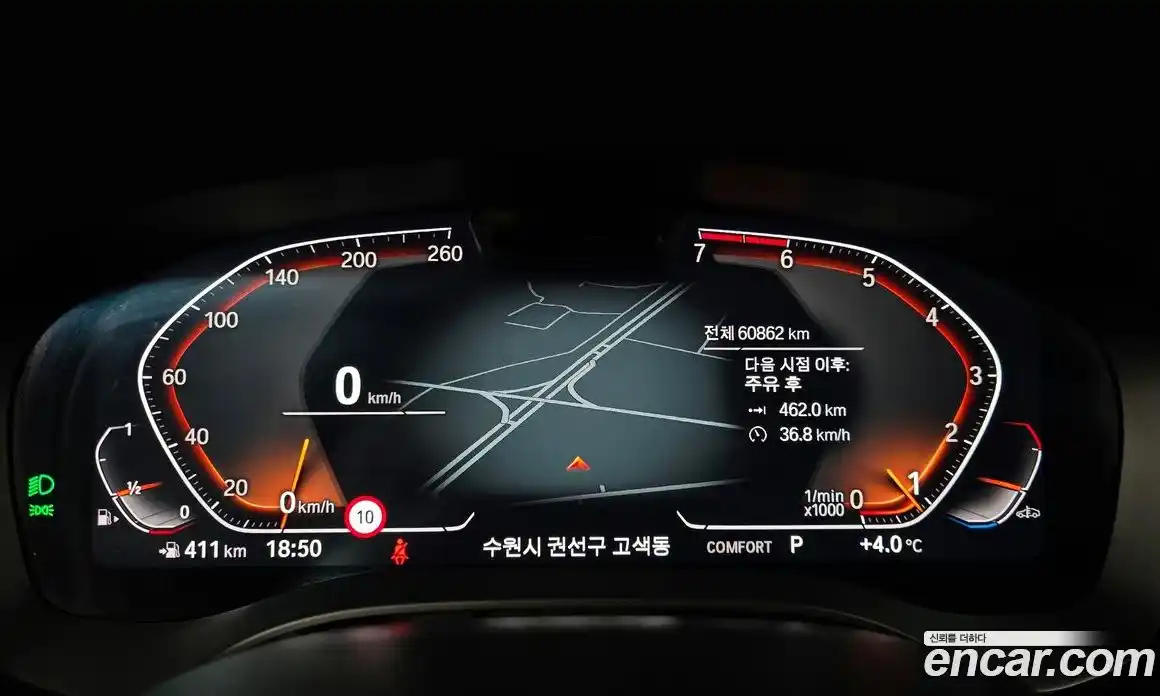 BMW 5-Series 2023 2.0 Автомат в Москве № 157900, фото 1