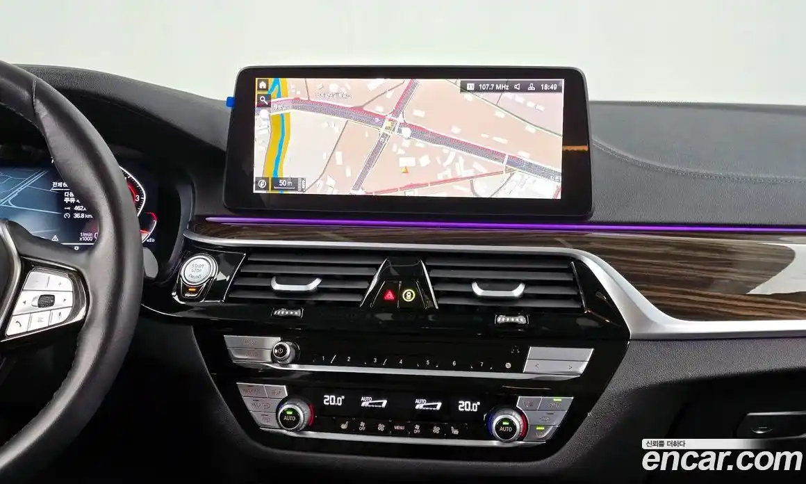 BMW 5-Series 2023 2.0 Автомат в Москве № 157900, фото 7