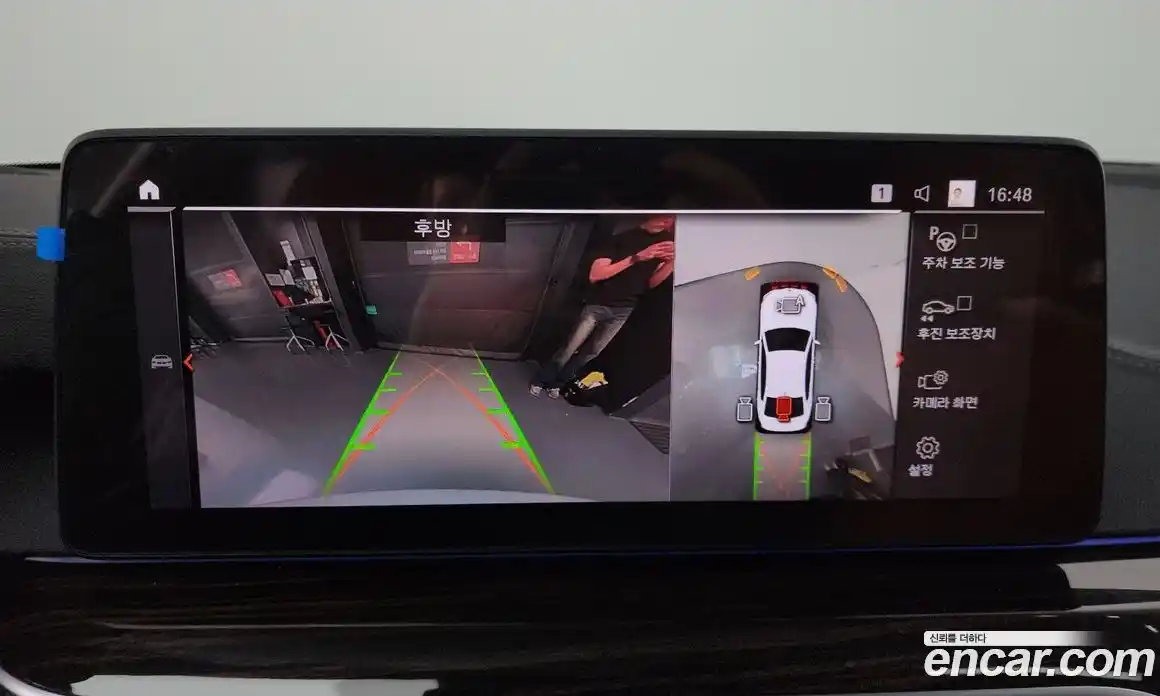 BMW 5-Series 2021 2.0 Автомат в Москве № 158767, фото 14