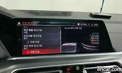 BMW X6 2021 3.0 Автомат в Москве № 158886, миниатюра 3