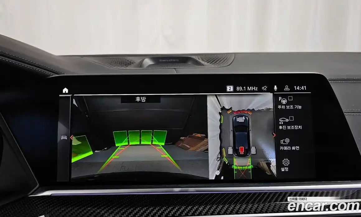 BMW X6 2022 4.4 Автомат в Москве № 159289, фото 11