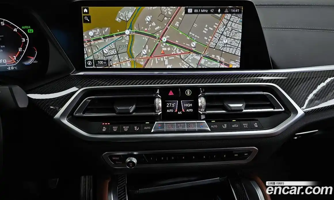 BMW X6 2022 4.4 Автомат в Москве № 159289, фото 20