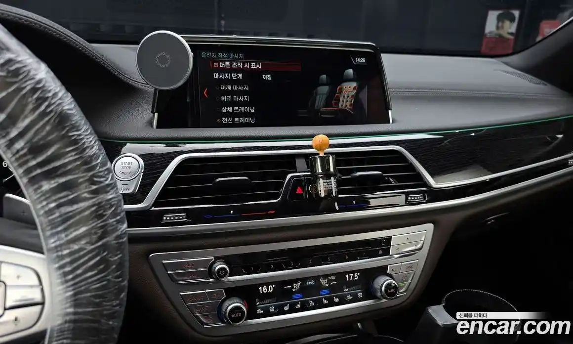 BMW 7-Series 2017 3.0 Автомат в Москве № 159440, фото 14