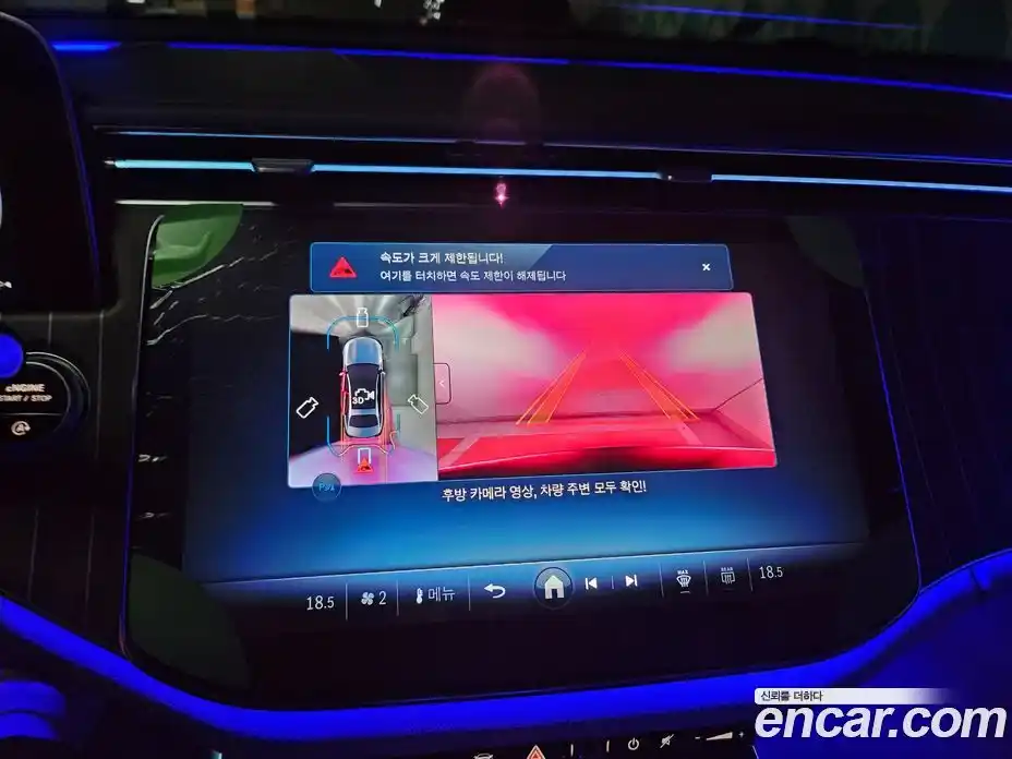 Mercedes-Benz E-Class 2026 2.0 Автомат в Москве № 160002, фото 10