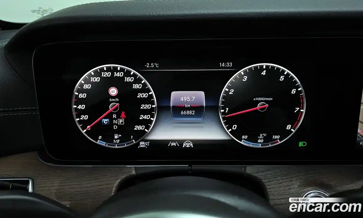 Mercedes-Benz E-Class 2020 2.0 Автомат в Москве № 160743, фото 18