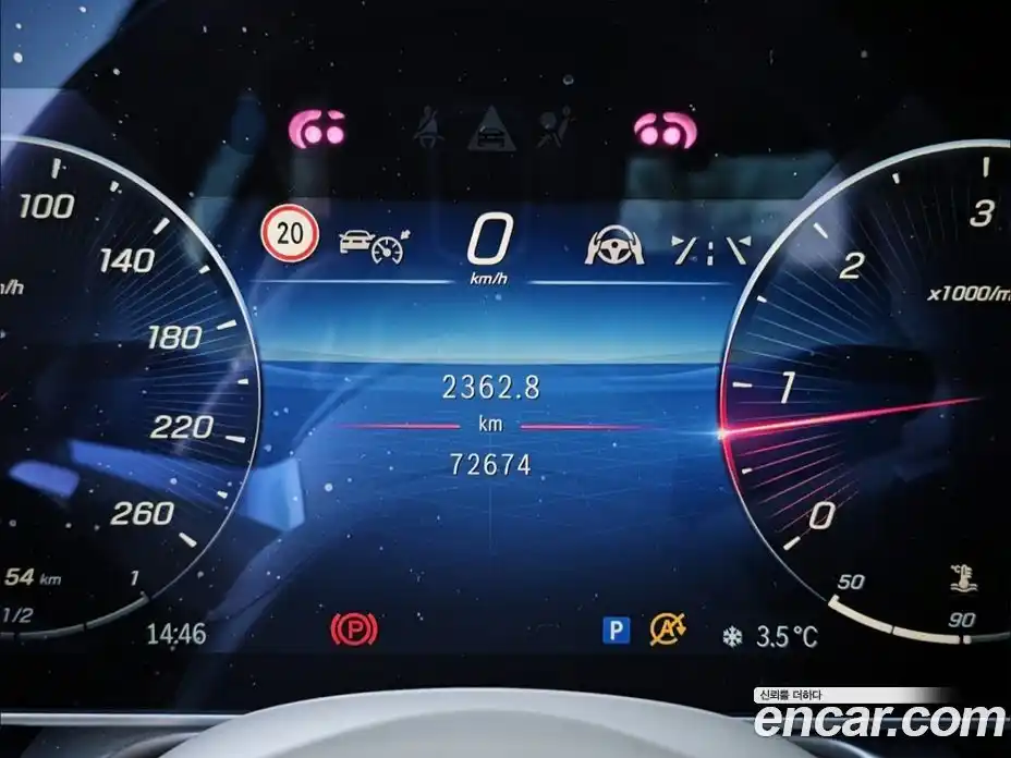 Mercedes-Benz S-Class 2022 2.9 Автомат в Москве № 161083, фото 14