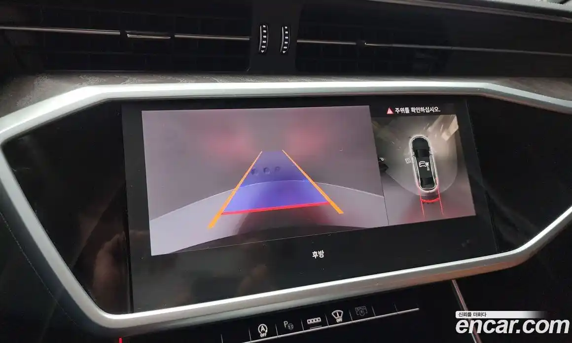 Audi A6 2023 2.0 Автомат в Москве № 162749, фото 16