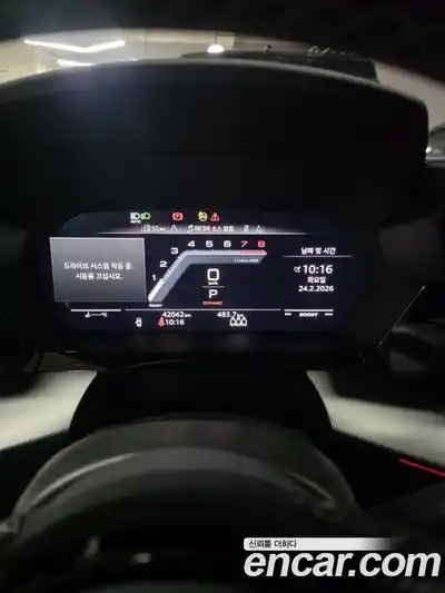 Audi S3 2023 2.0 Автомат в Москве № 162851, миниатюра 8