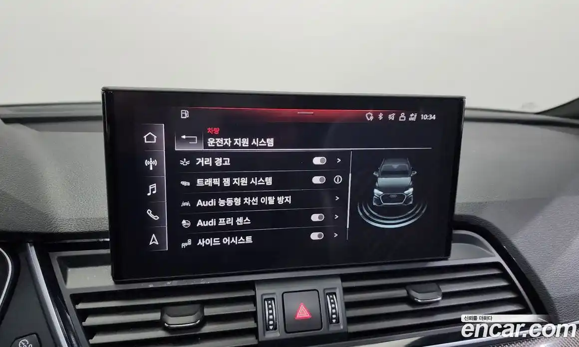 Audi SQ5 2021 3.0 Автомат в Москве № 163316, фото 20