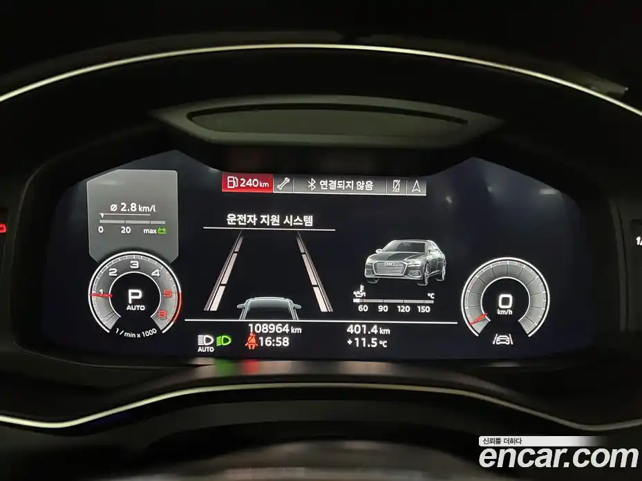 Audi A6 2020 3.0 Автомат в Москве № 163696, фото 9