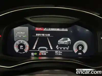 Audi A6 2020 3.0 Автомат в Москве № 163696, миниатюра 9