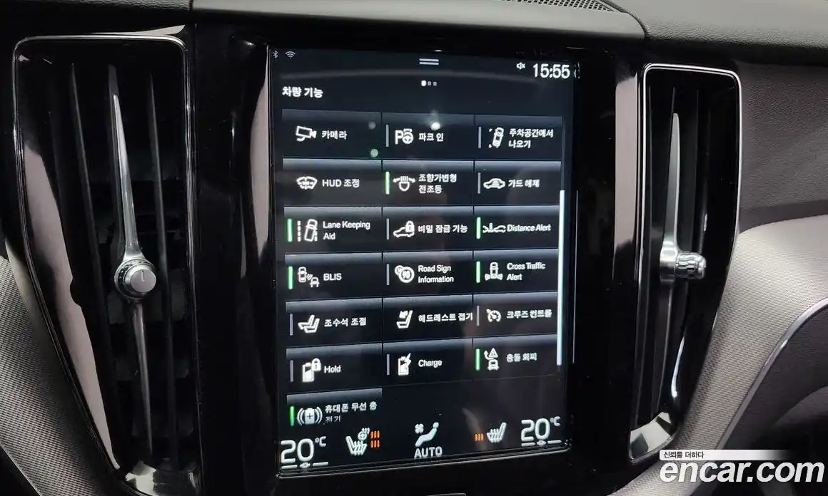 Volvo XC60 2021 2.0 Автомат в Москве № 164624, фото 14