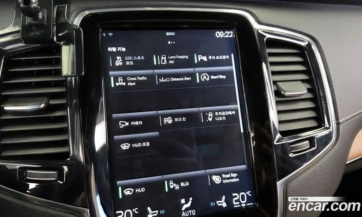 Volvo XC90 2018 2.0 Автомат в Москве № 164669, фото 16