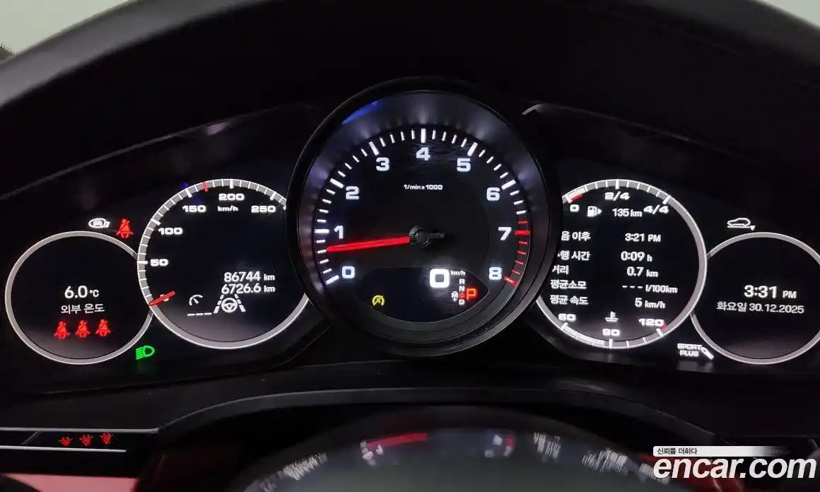 Porsche Cayenne 2023 3.0 Автомат в Москве № 165513, фото 2