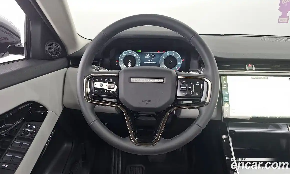 Land Rover Range-Rover Evoque 2024 2.0 Автомат в Москве № 165929, фото 8