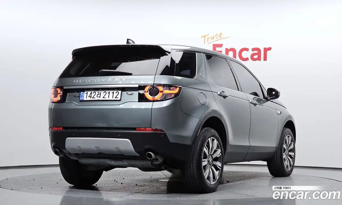 Land Rover Discovery Sport 2018 2.0 Автомат в Москве № 166200, фото 19