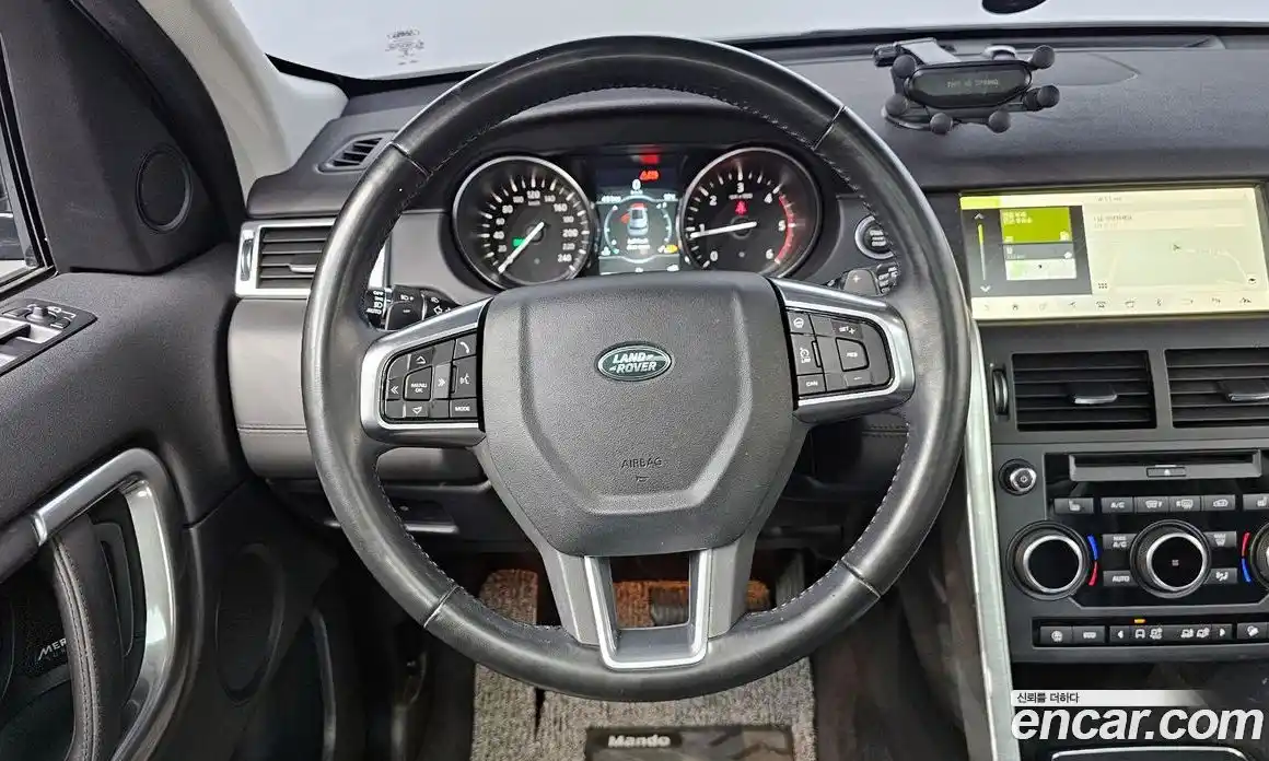 Land Rover Discovery Sport 2018 2.0 Автомат в Москве № 166200, фото 4