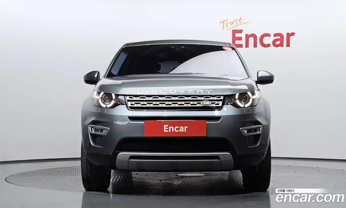 Land Rover Discovery Sport 2018 2.0 Автомат в Москве № 166200, фото 7