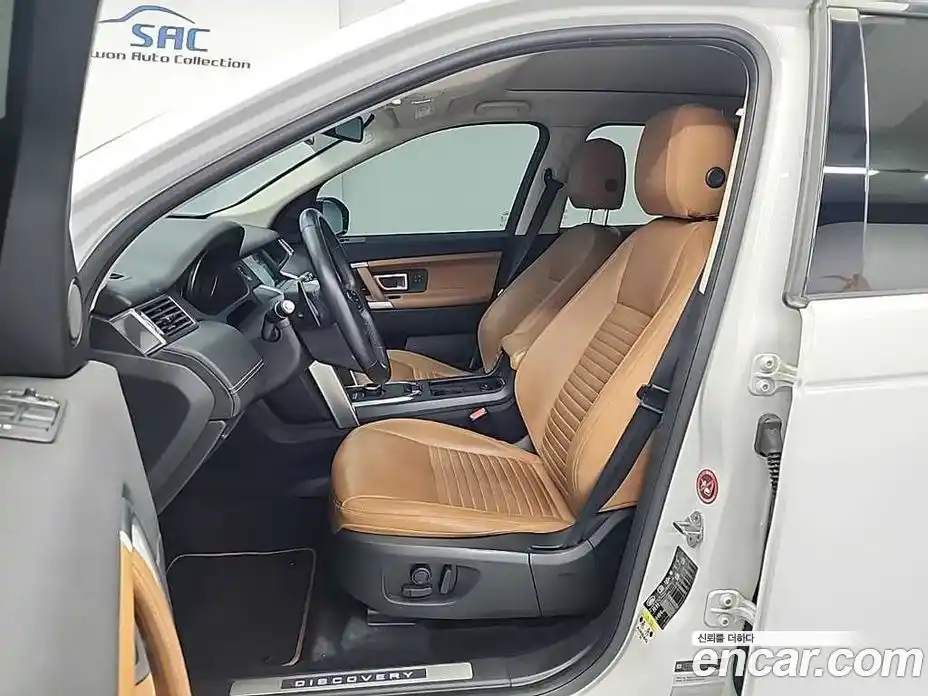 Land Rover Discovery Sport 2019 2.0 Автомат в Москве № 166792, фото 11