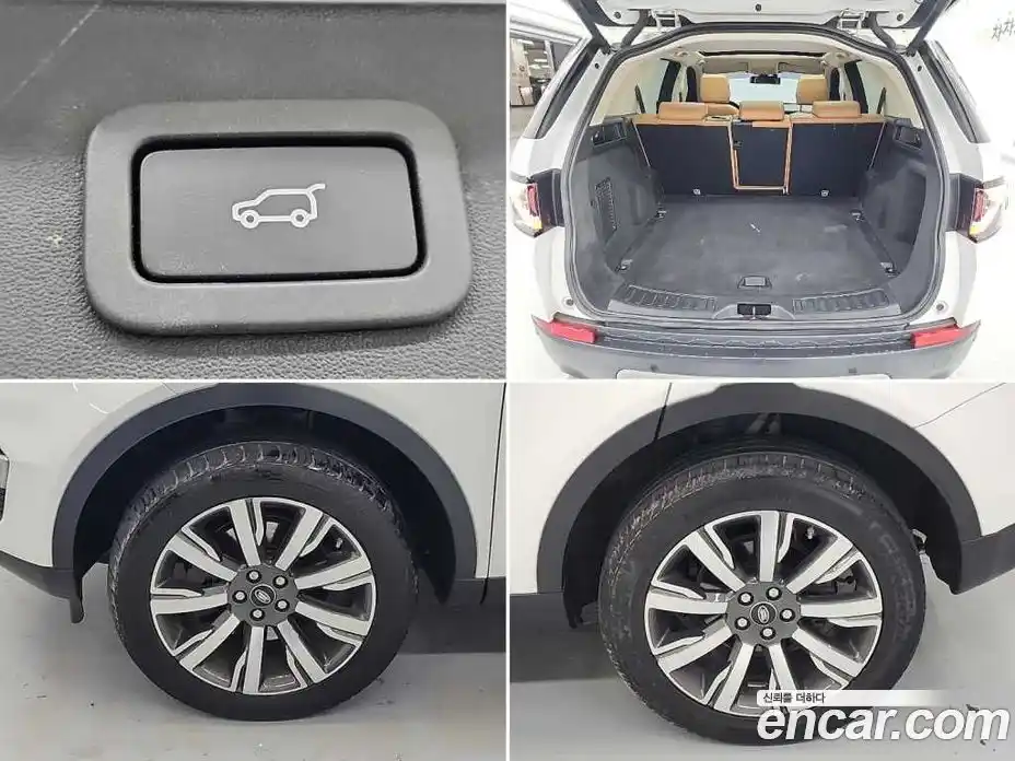 Land Rover Discovery Sport 2019 2.0 Автомат в Москве № 166792, фото 19