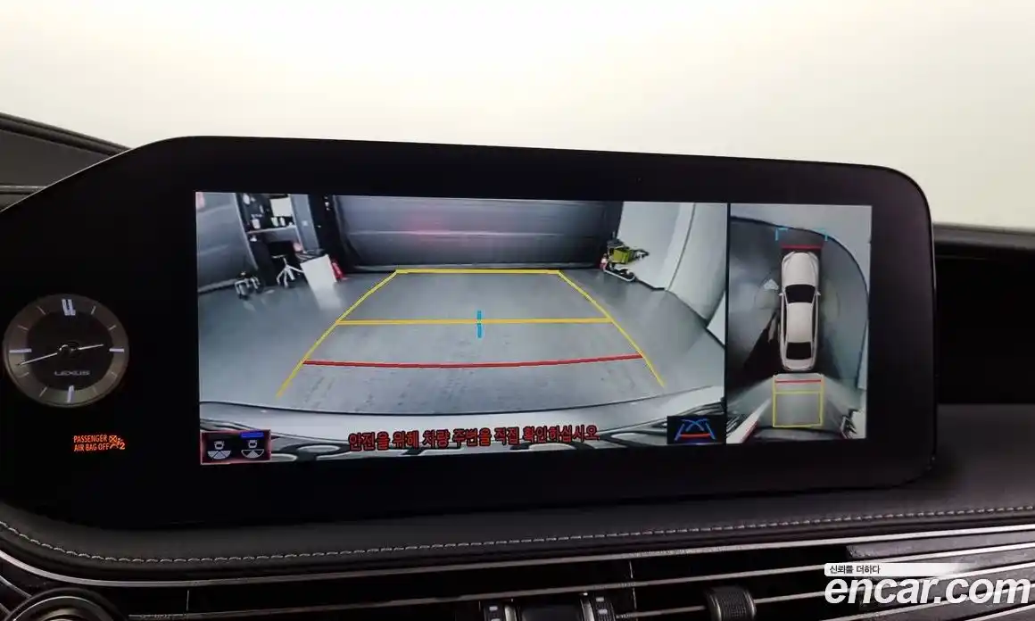 Lexus LS 2021 3.4 Автомат в Москве № 168136, фото 18