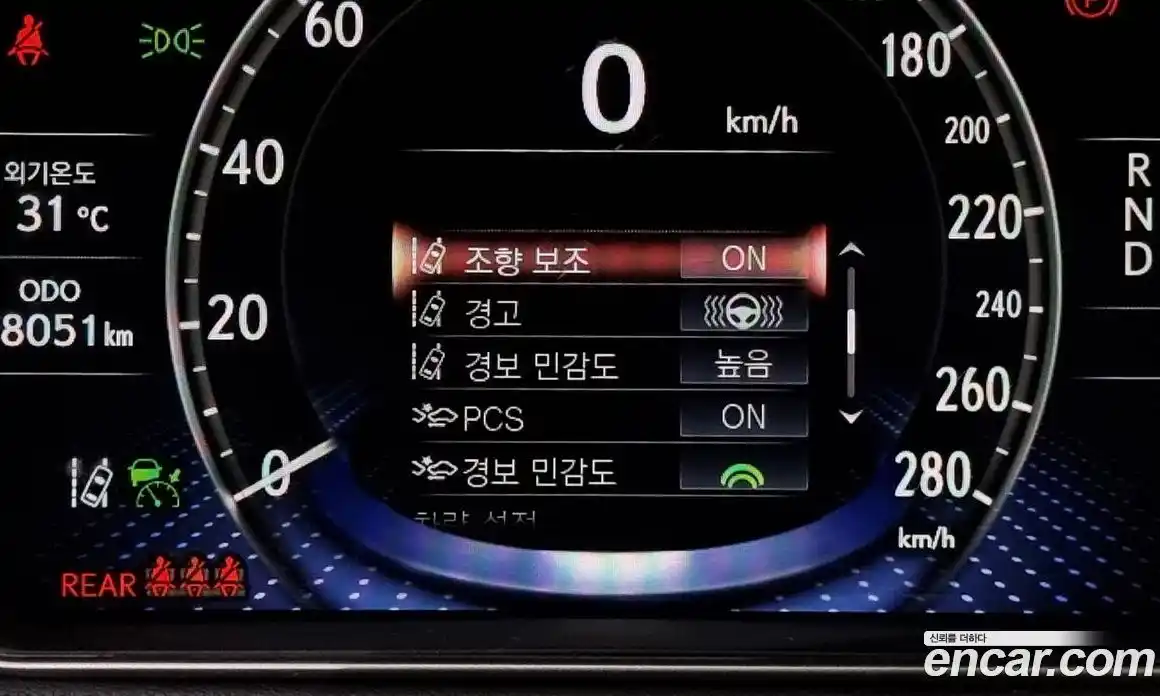 Lexus LS 2021 3.4 Автомат в Москве № 168136, фото 20