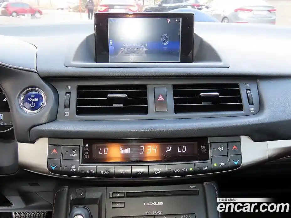 Lexus CT200h 2018 1.8 Автомат в Москве № 168287, фото 13