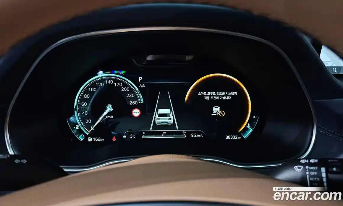 Genesis GV80 2023 2.5 Автомат в Москве № 16896, фото 14