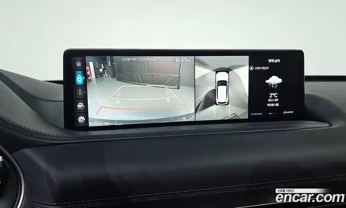 Genesis GV80 2023 2.5 Автомат в Москве № 16896, фото 9