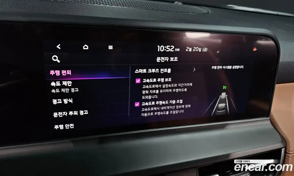 Kia Seltos 2025 1.6 Автомат в Москве № 16933, фото 20