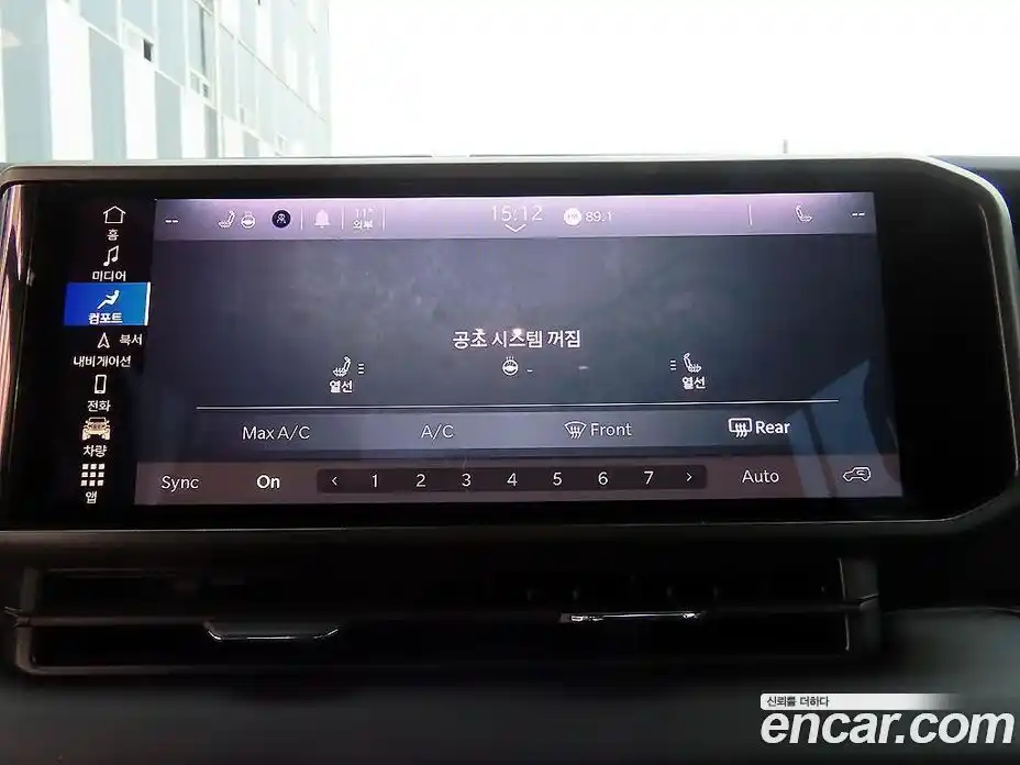 Jeep Wrangler 2025 2.0 Автомат в Москве № 169925, фото 13